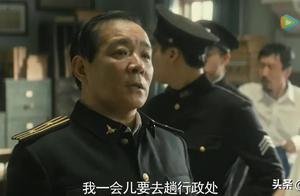《隐秘而伟大》假聪明和真高手的对决，全员越级职业假笑商业互吹