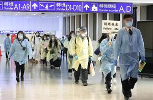 台湾首现新冠变体确诊病例，元旦起将暂停无居留证访客入境