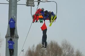 无生命危险！张家口一滑雪场游客不慎从吊椅缆车滑落摔伤