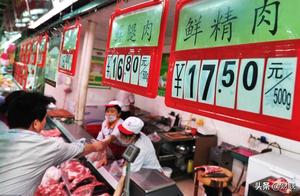 Pork price rebounds rise, 