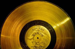 美国在“旅行者号”上装的金唱片，会给地球与人类带来灾难吗？