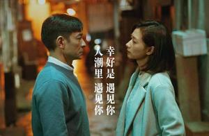 Does first day of the lunar year have 7 films to show? A few do you think to look?