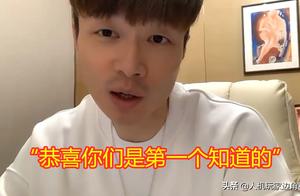 碰瓷碰到费玉清？帝师直播失言再上热搜，事后上演“超级变脸”