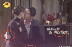 Article of last appointment prince kissed Wu Yongen twice! Just know two weeks, zhang Meng: Sweet di