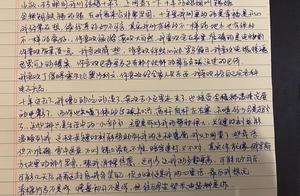 Yue Yunpeng is celebrated marry 10 years with wife, bask in handwritten letter to profession Zheng q