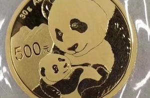 为什么说熊猫金币是黄金投资之王