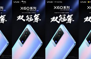Vivo X60 series is formal put on sale! Expect long already, below the line on the line double hot