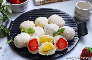 The practice of the daily life of a family of Ci of fruit polished glutinous rice, one evaporate one