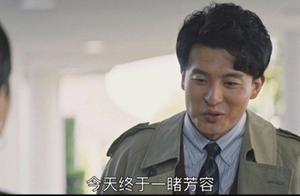 《大江大河》改编后的梁思申，杨采钰也接不住，程开颜反倒亮眼