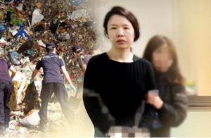 韩国30岁主妇肢解前夫，扔各地后淡定回家，警方：命案或不止一桩