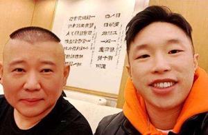 烧饼张鹤伦逆袭成功，2档综艺今日上线，烧饼为当爱豆再弃德云社