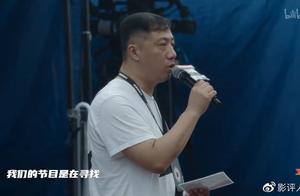 2020《说唱新世代》，看严敏、黄子韬是怎么重新洗牌说唱圈