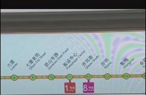 新增8号线、北环快线，良渚将跻身五铁区域？