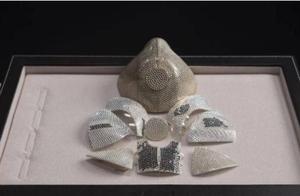 “世界上最贵的口罩”镶满黑钻，价值人民币1045万