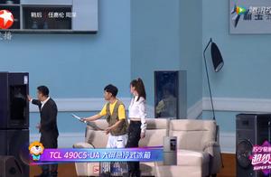双十一家电购买攻略：盘点那些征服明星们的家电