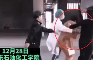 广东一高校发生恶劣刑事案件！3名女生被“毁容”，警方通报来了