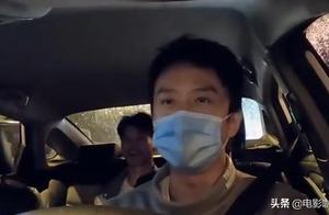 邓超体验底层生活，深夜当出租车司机，一百块钱也没赚到