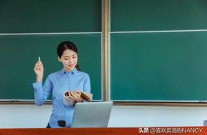 英语教师资格证备考策略分享
