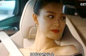 谢嘉茵商宴！朱锁锁热脸贴了冷屁股？被叶瑾言瞧见？两人相视而坐