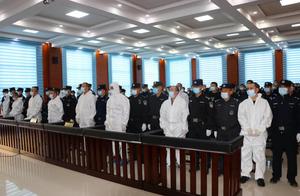 内蒙古致22死重大安全事故系列案宣判，22人获刑