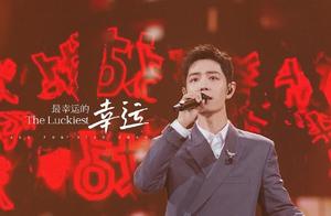 2020-2021肖战杨紫王一博周深在各大卫视跨年