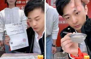 假口红3天卖130万，网红辛巴赔六千万，背后的原因你知道吗？