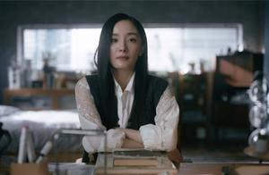 《听见她说》赵薇放大招，杨幂诠释完美女孩，结局太讽刺