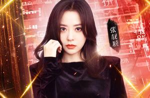 湖南卫视超拼夜阵容官宣，人气偶像强强来袭，不愧是芒果台