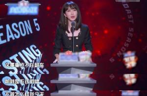 Li Fei go up for arena ever the holiday sings bow apology: Ought not to the holiday is sung, I am so