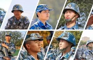 这10名海军新兵，来自清华和北大