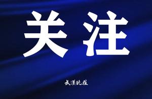 新疆公布喀什疫情流调情况：新疆公布24日无症状感染者活动轨迹