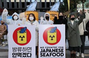 或损害人类DNA 日本核污水计划入海：220天到达韩国