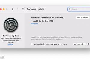 macOS Big Sur系统更新后运行变慢？这些技巧你需要