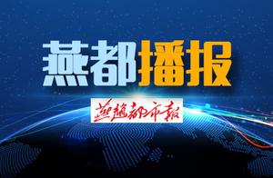 河北省教育考试院最新公告来了