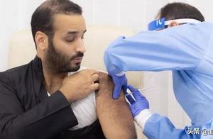 沙特王储接受新冠疫苗注射
