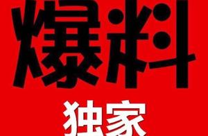 李晨，陆毅，孙怡，易烊千玺，李一桐