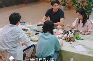 吴奇隆不断撮合谭松韵和张新成，郑爽露出姨母笑，嗑CP太上头