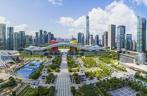 Shenzhen special zone signs up for new year's day congratulatory message | The place of the heart t