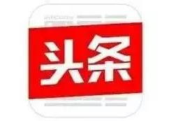 《关注》西安旭企网络科技有限公司介绍