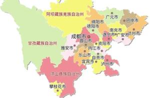 四川上榜第六届全国文明城市名单出炉，有没有你家乡呢？