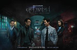 四部韩剧迎续集，《信号》受期待，《检法男女》将有第三季