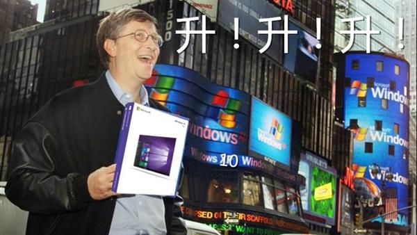 win10设置流量使用量