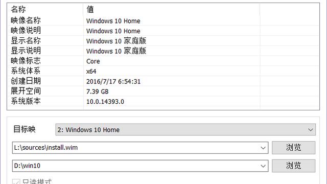 win10系统补丁怎么查找