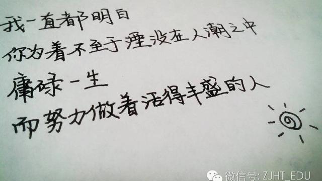 电子词典介绍英语作文（精选）