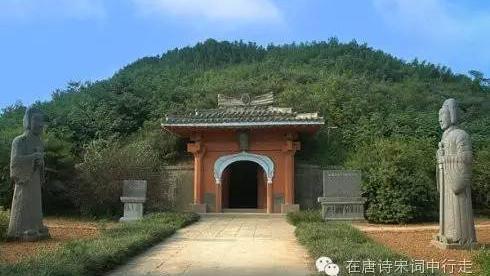 北邙山诗句