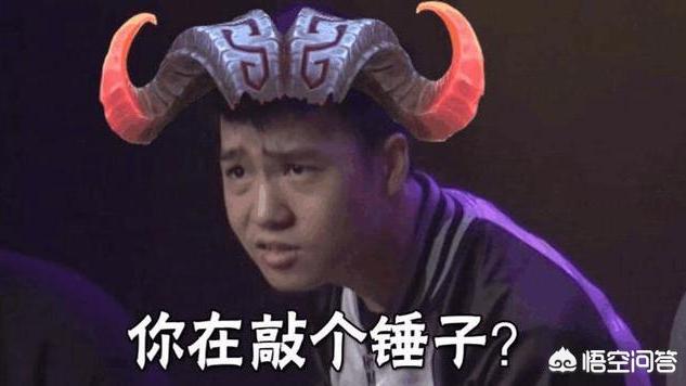为什么说家里没矿别玩逆水寒