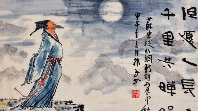 描寫古井的詩句