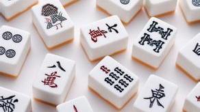 打麻将规则说明