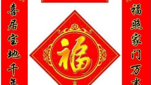 與精彩對偶的詞句