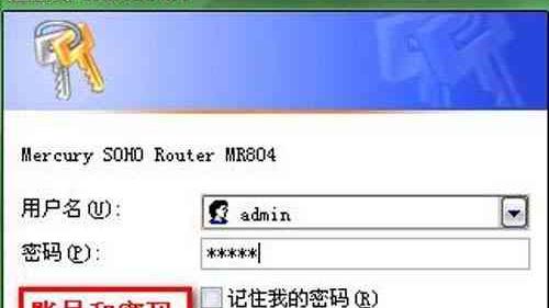 win10水星无线网卡怎么设置wifi